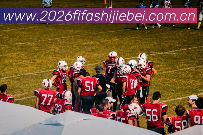 2026世界杯APP 高清赛事图